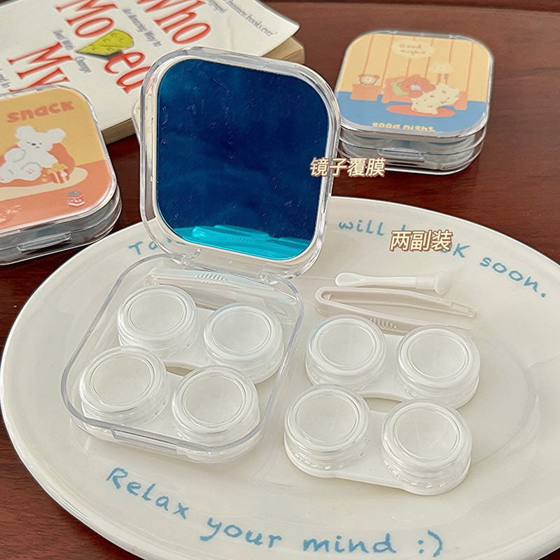 Warm Teddy Illustration Dual Contact Lens Case