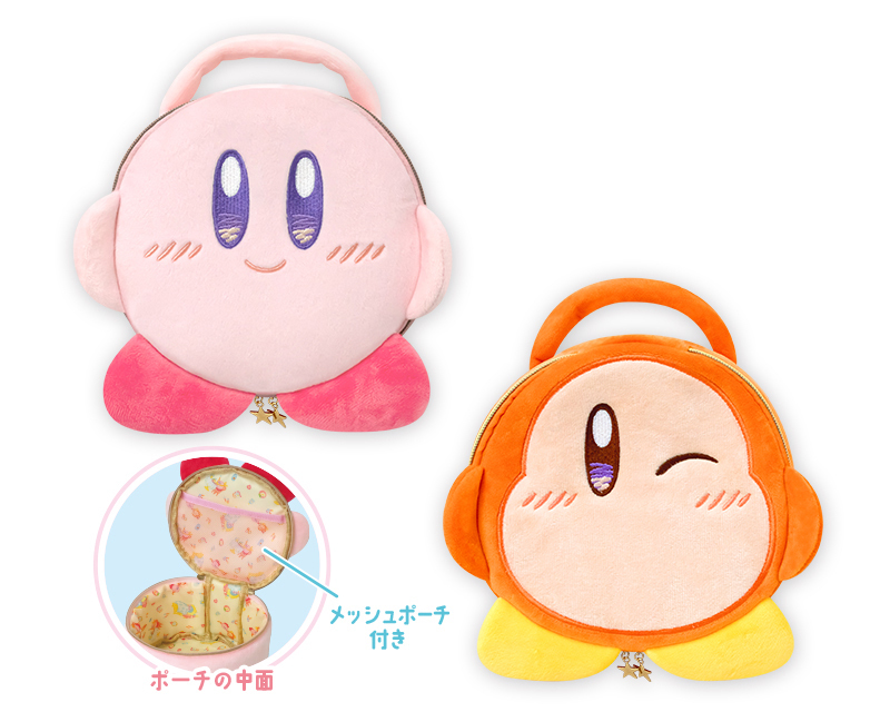 星之卡比立體圓型化妝包