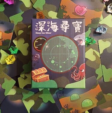 深海尋寶 Deep Sea Miner 眼明嘴快手不能亂 全家同樂反應遊戲 繁體中文版
