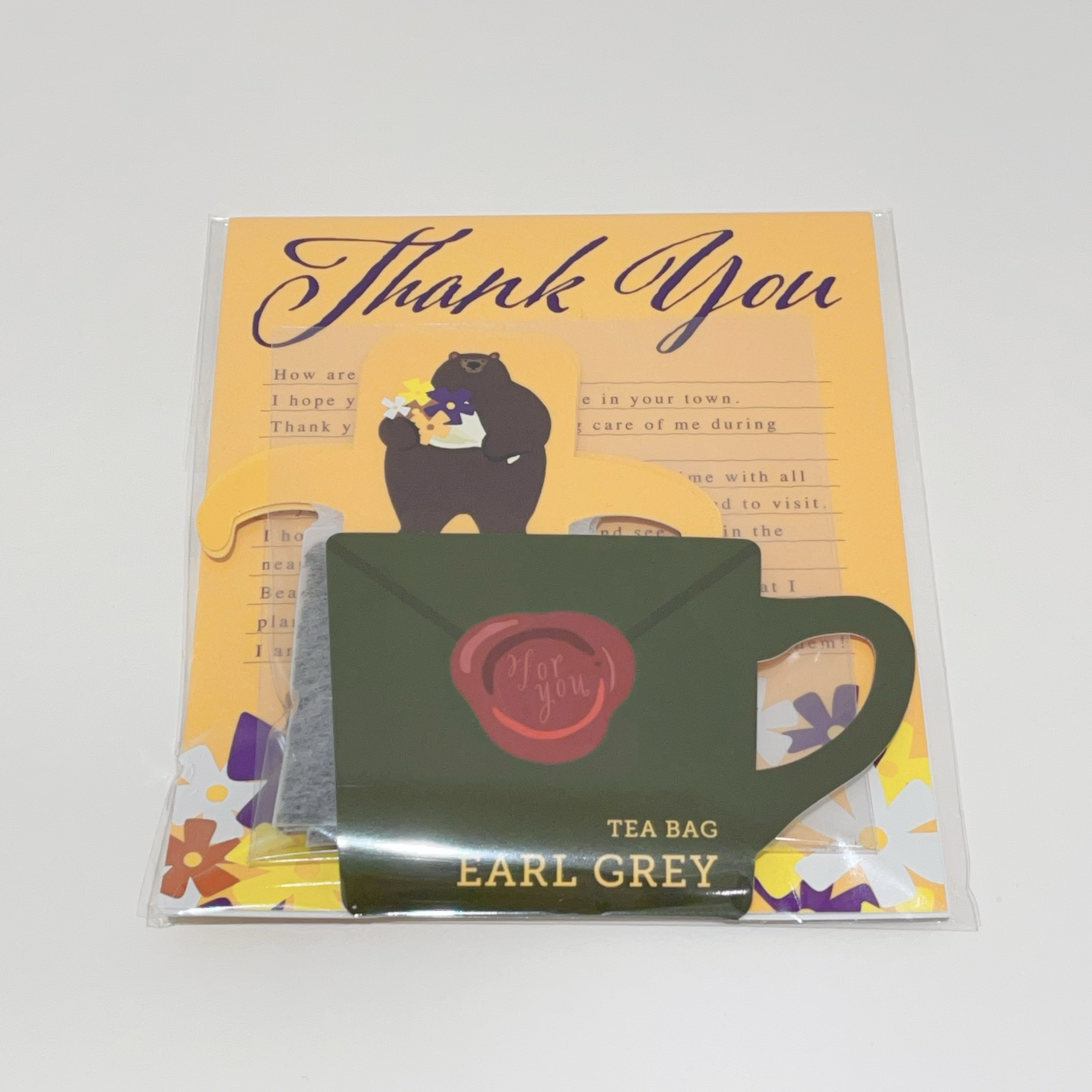 感謝茶 熊（伯爵茶）