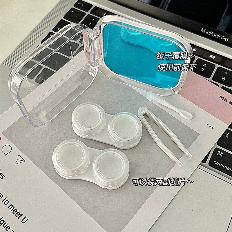 Miffy Bunny Dual Contact Lens Case