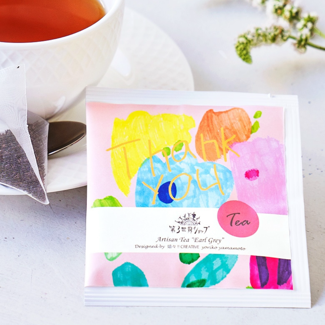 Artisan 伯爵茶（Thank you）