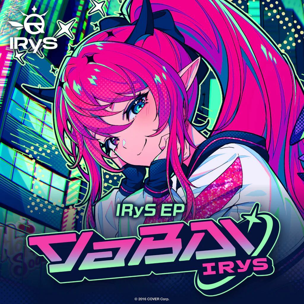 官方代購」Hololive EN IRyS EP『YaBAI』💎📀