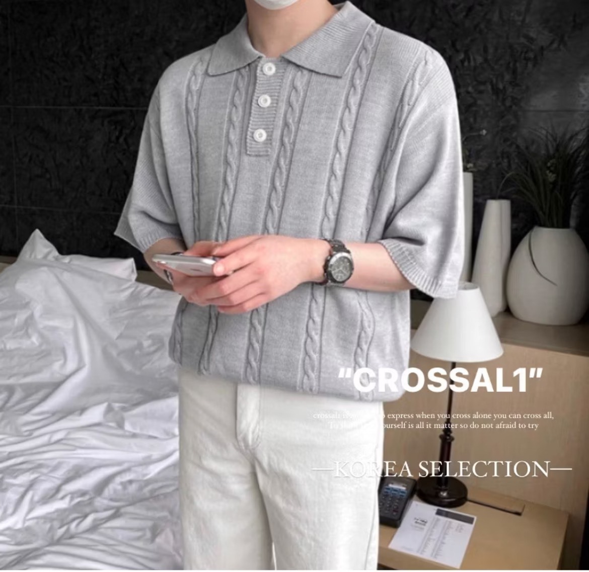 麻花壓紋針織polo短袖襯衫