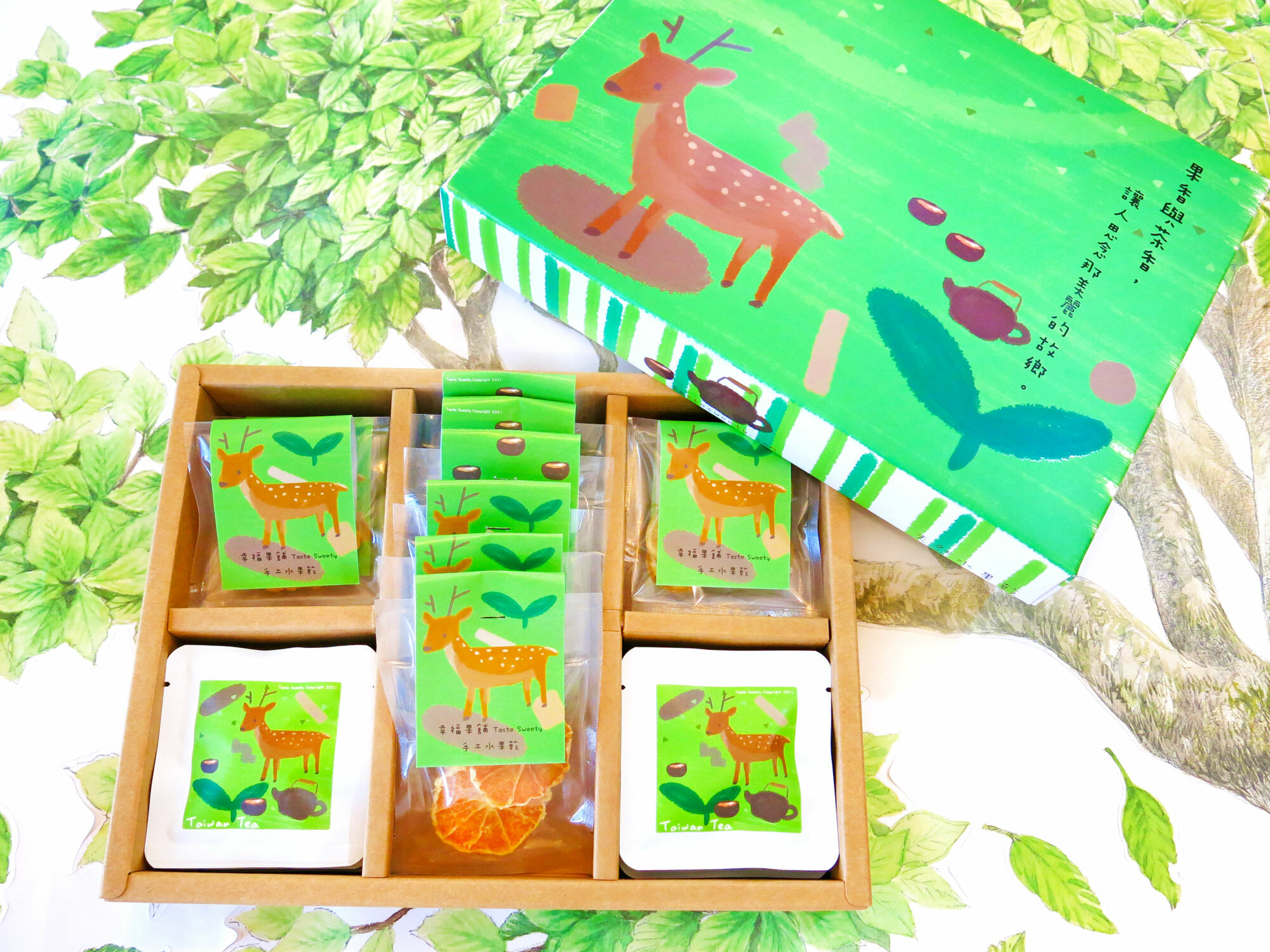 香茶花鹿水果乾茶葉禮盒5格(20入/22入)