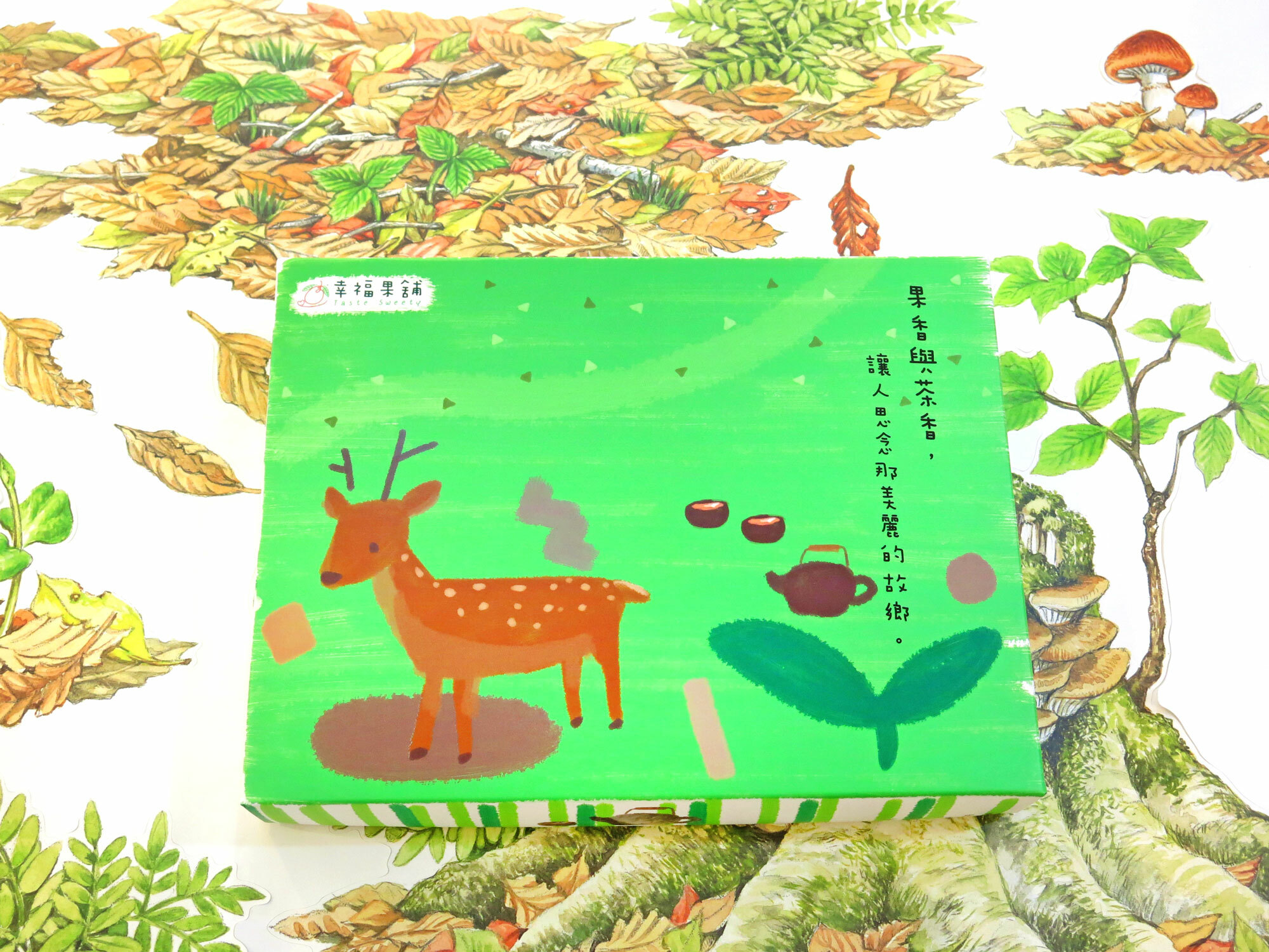 香茶花鹿水果乾茶葉禮盒5格(20入/22入)