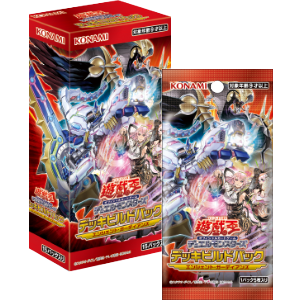 遊戲王OCG - Duel Monsters DBAG 結構包古代守護者