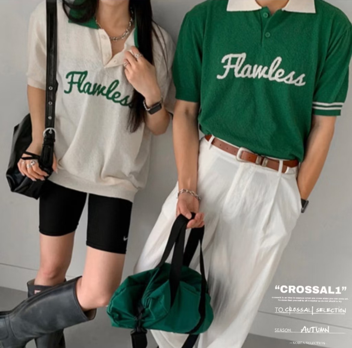 半絨毛針織polo短袖