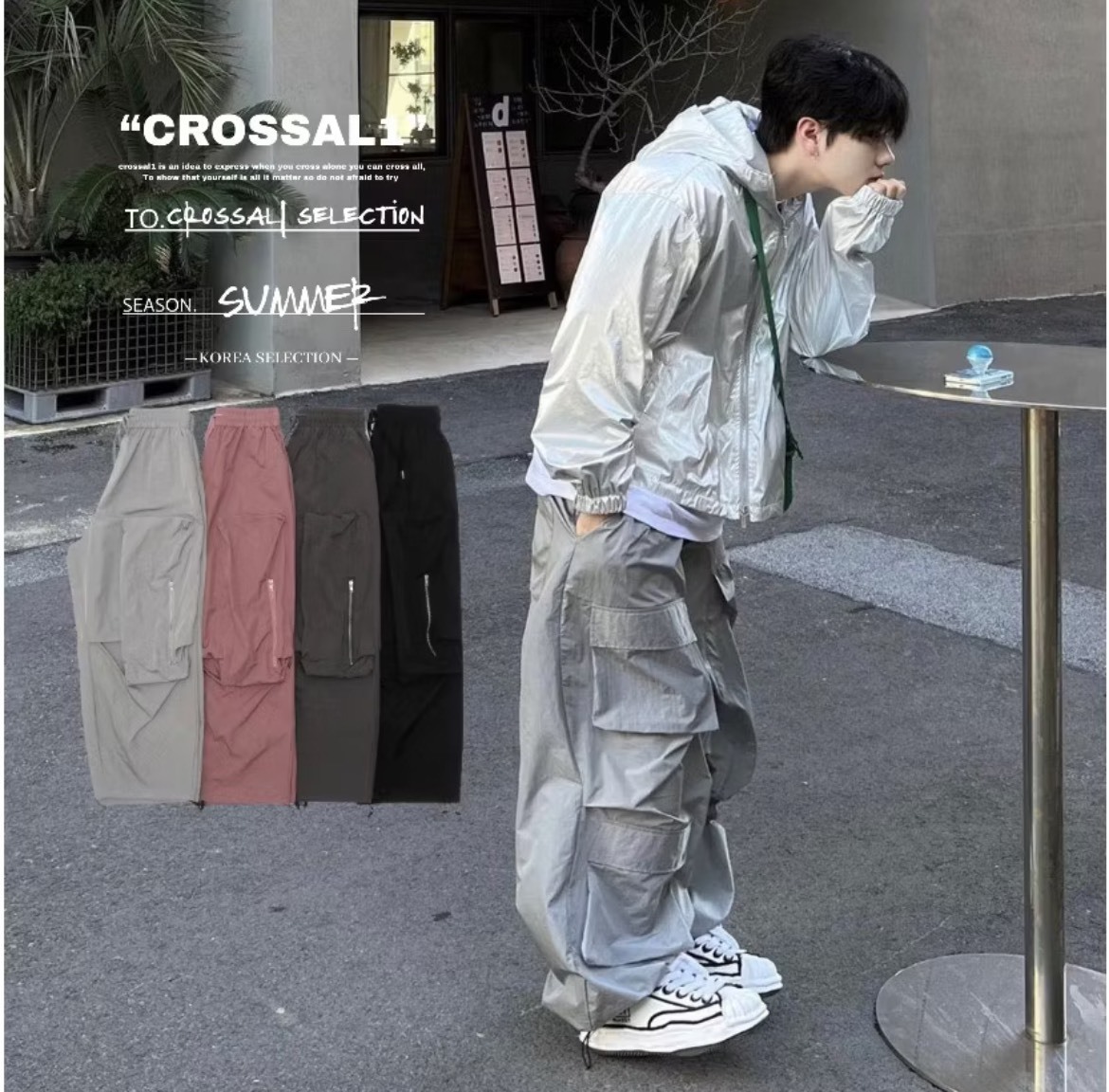 HOLY IN CODE 尼龍抓皺機能褲