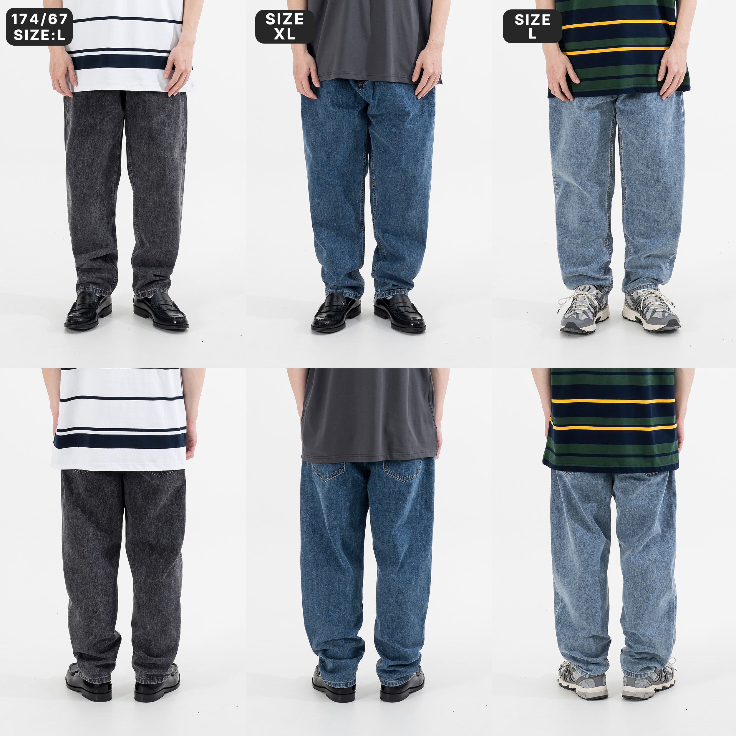 Vintage Tapered Jeans 水洗牛仔錐型褲 [PTR-002C]