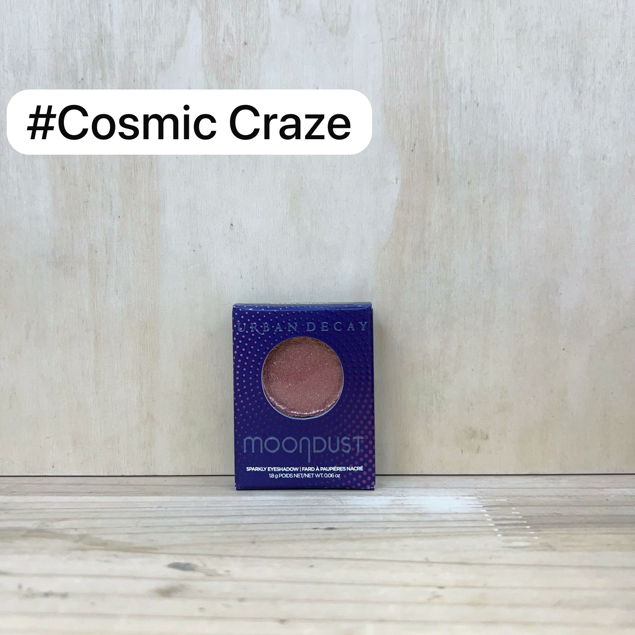 Urban Decay 紅牛郎眼影