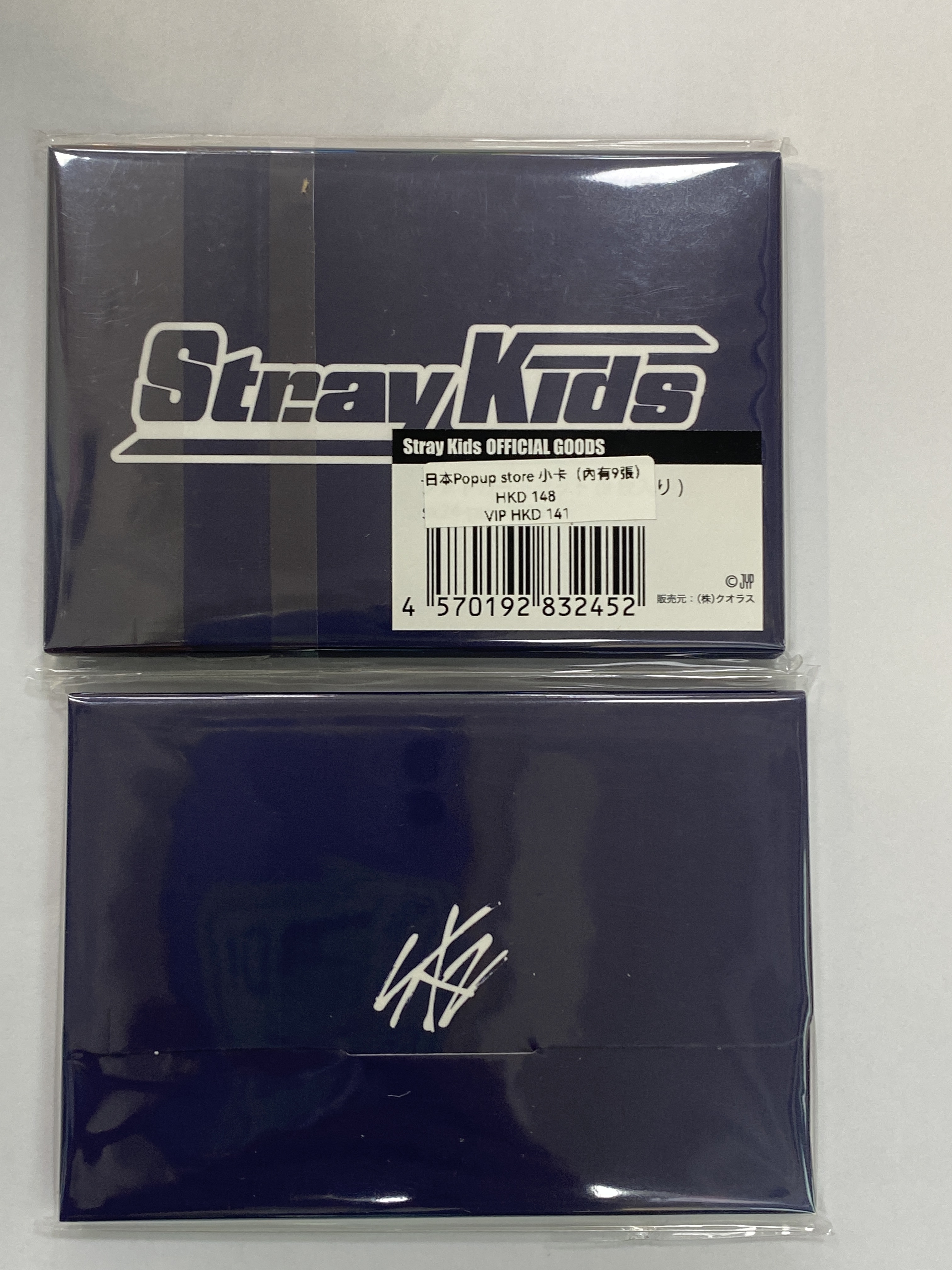 Stray kids japan popup store 2024 photo card set