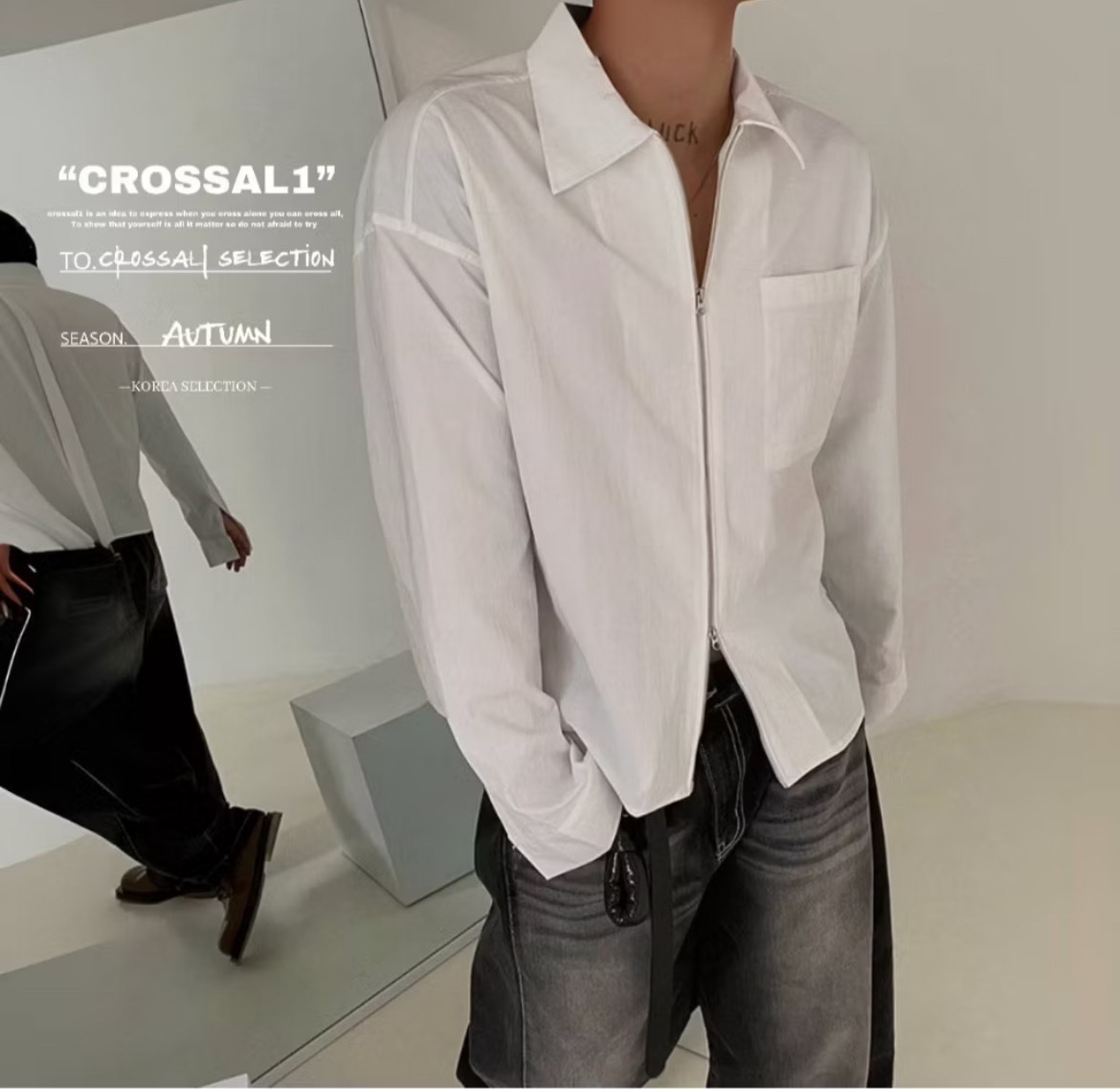 素面拉鍊長袖襯衫