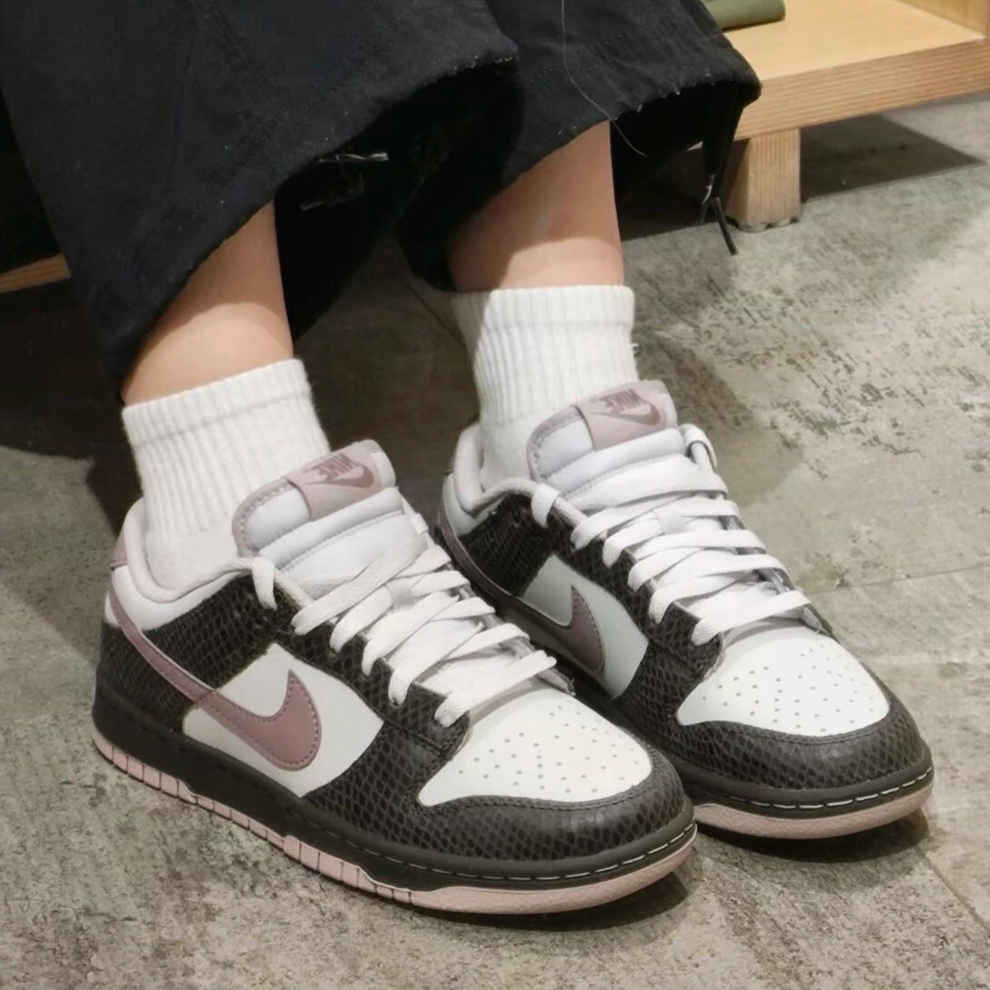 Nike Dunk Low SE Snakeskin 紫褐色 粉紫 棕色 蛇鱗紋 蛇年限定 低筒休閒鞋