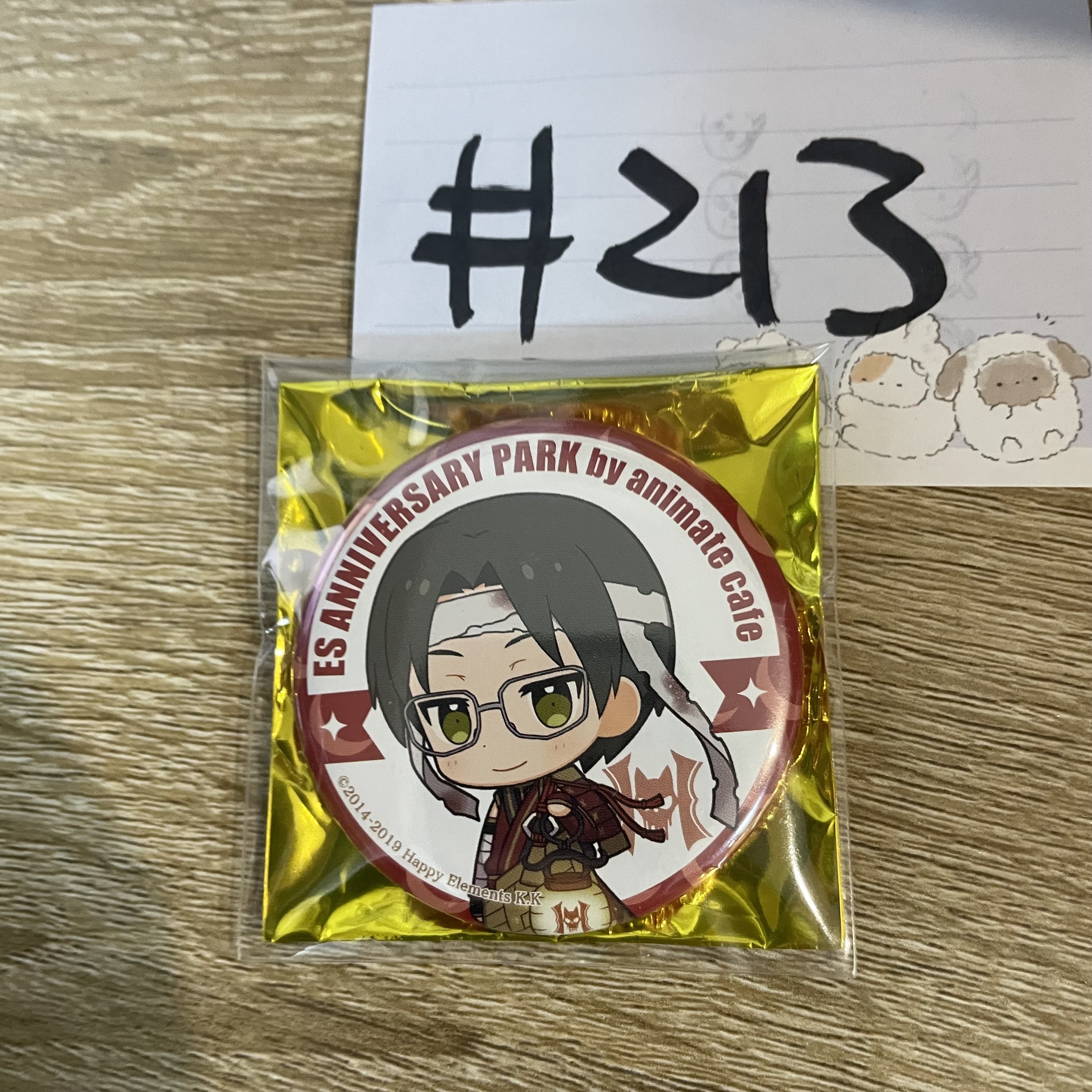 ES 敬人 襟章#213