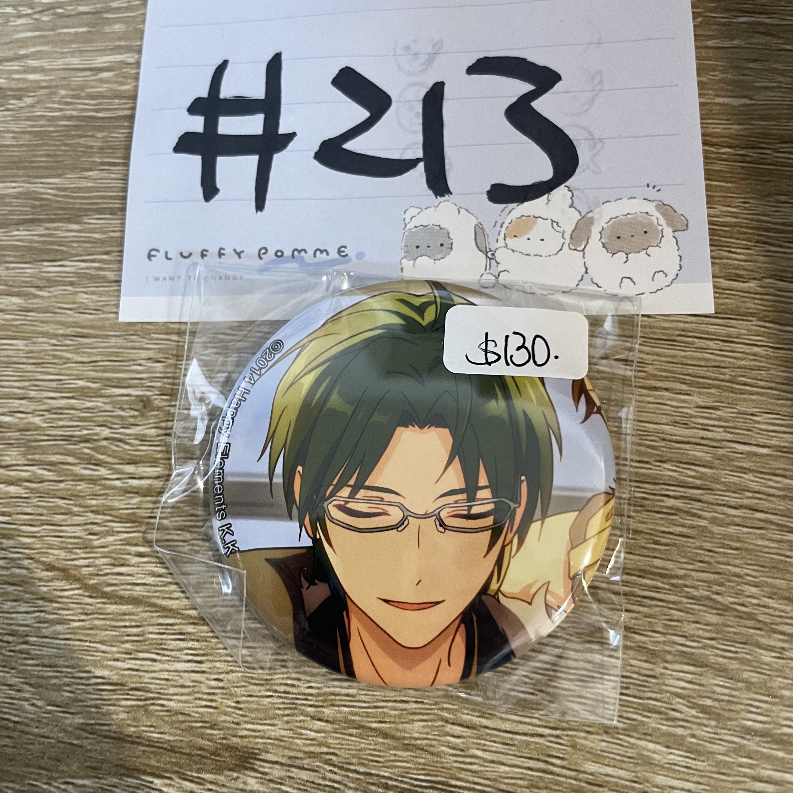 ES 敬人 襟章#213