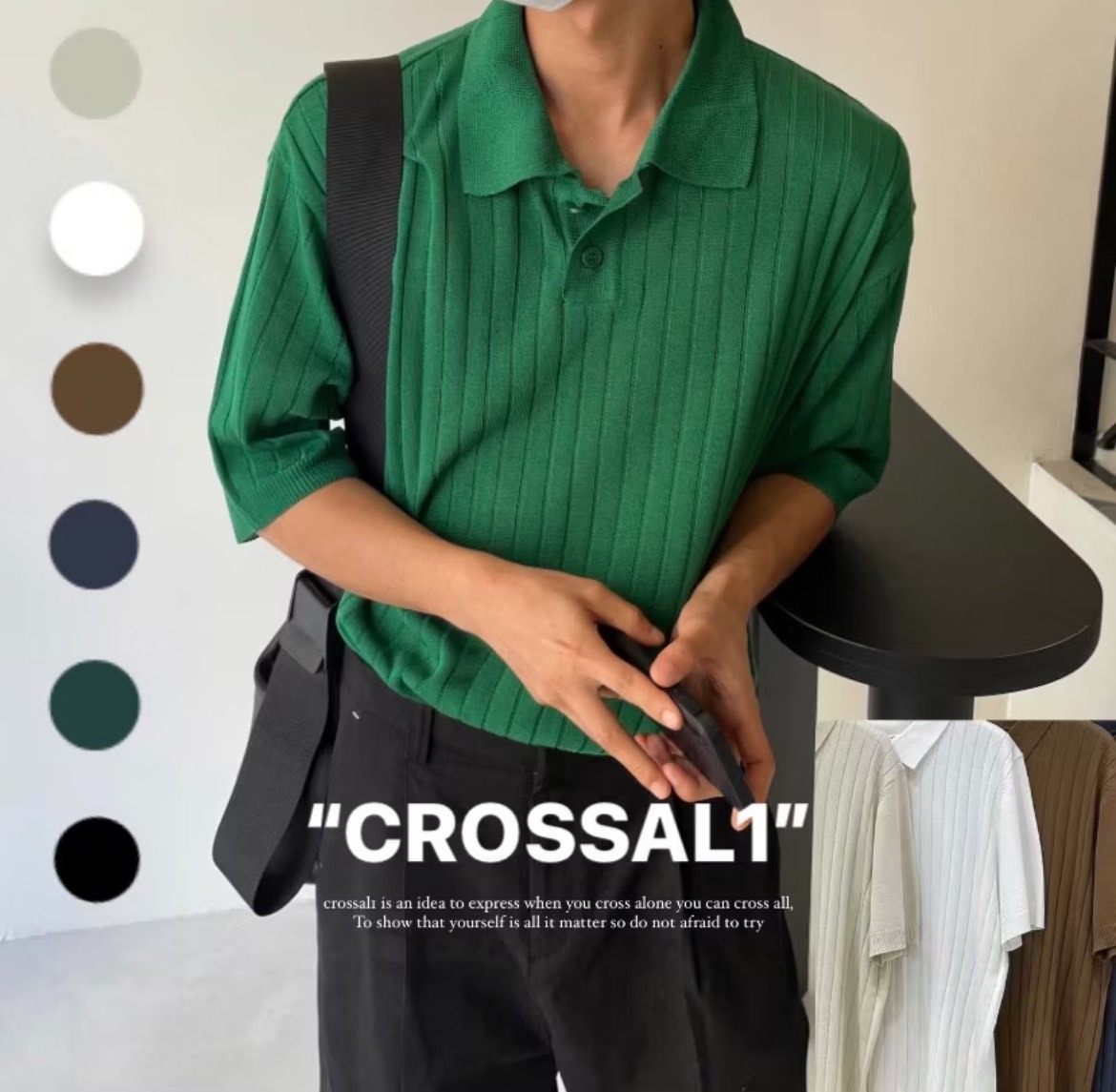 6色坑條純色polo短袖