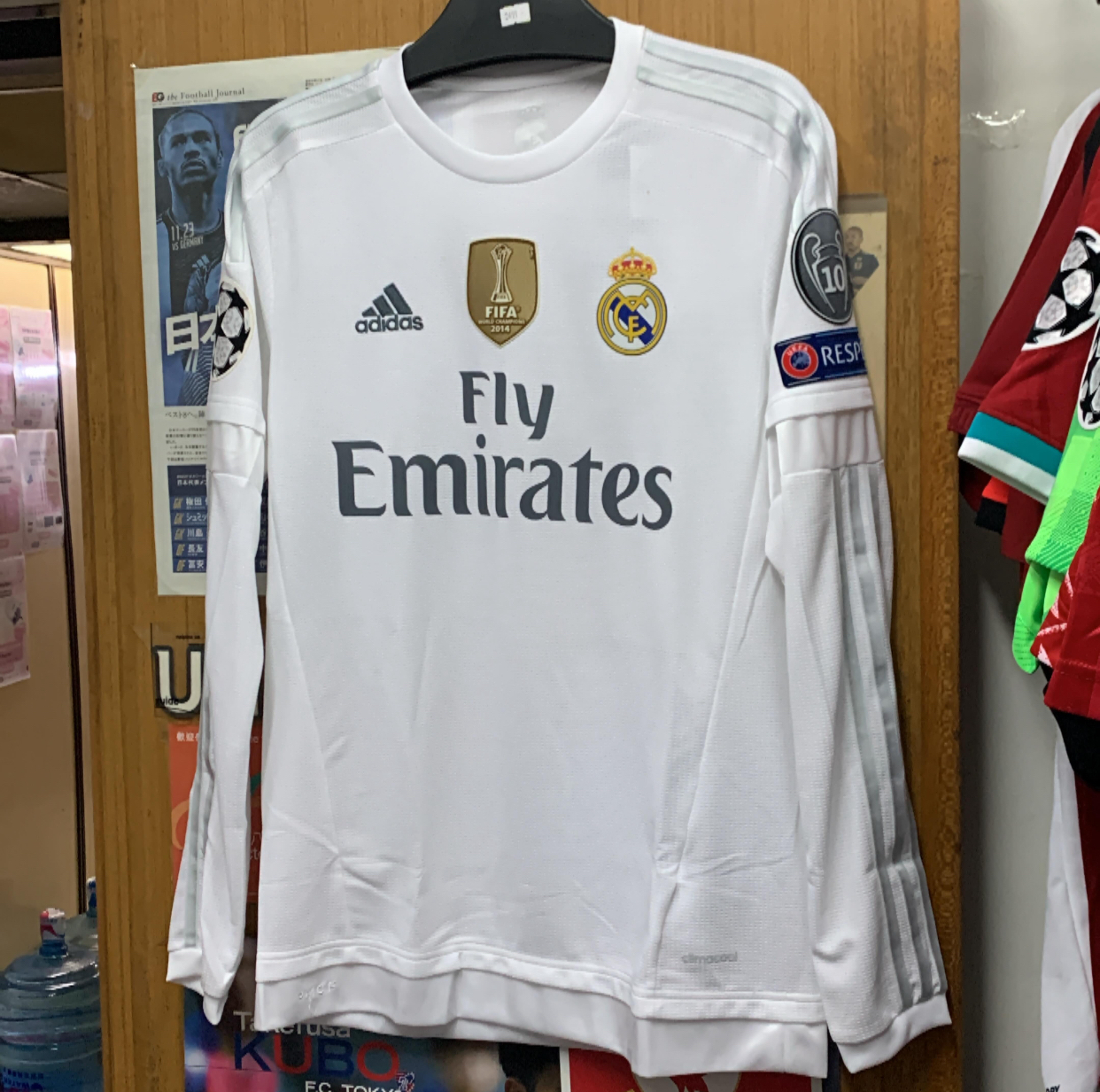 2015 Real Madrid Champions League L/S Home Shirt