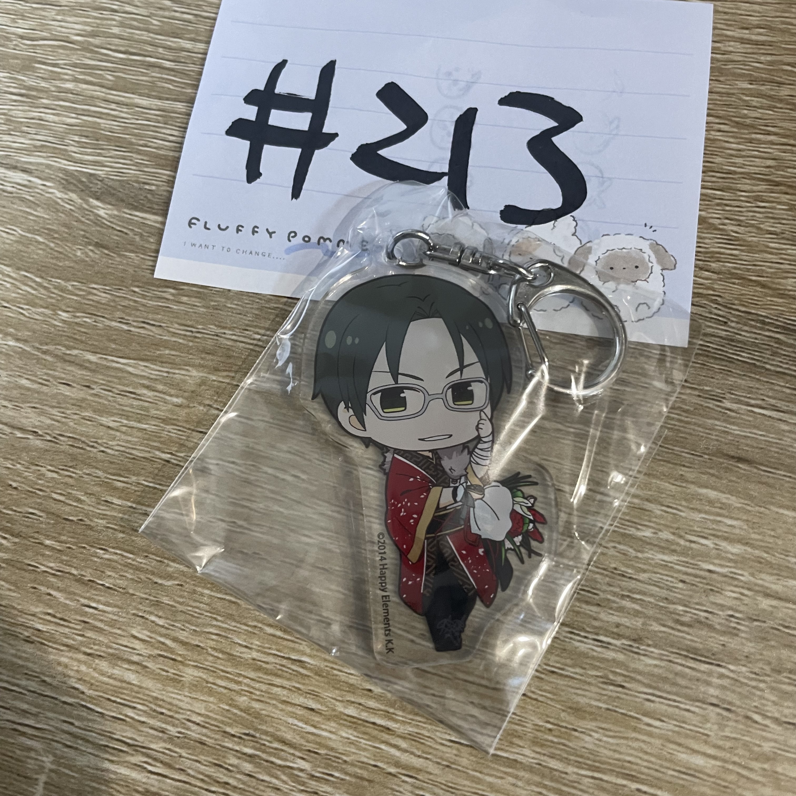 ES 敬人 掛件#213