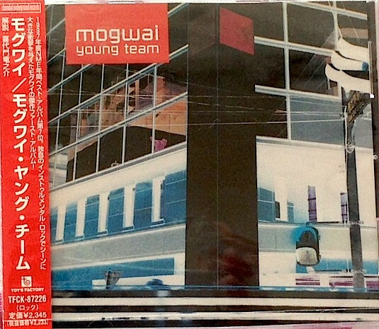 Mogwai《Young Team》（日盤CD）
