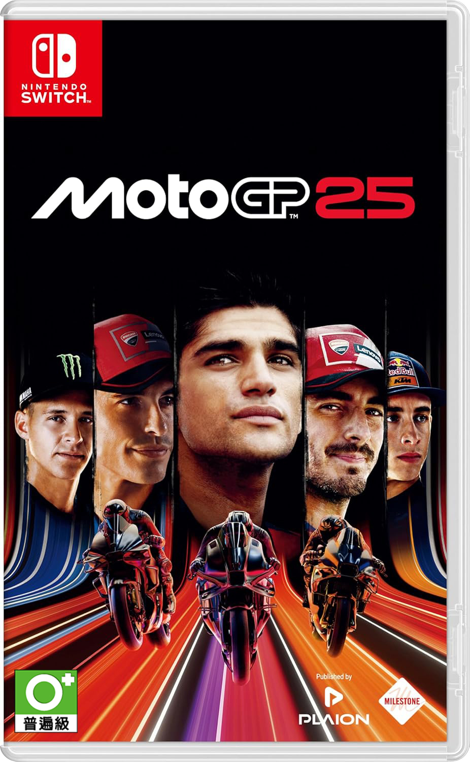 NS 世界摩托車錦標賽 MotoGP 25 中文版