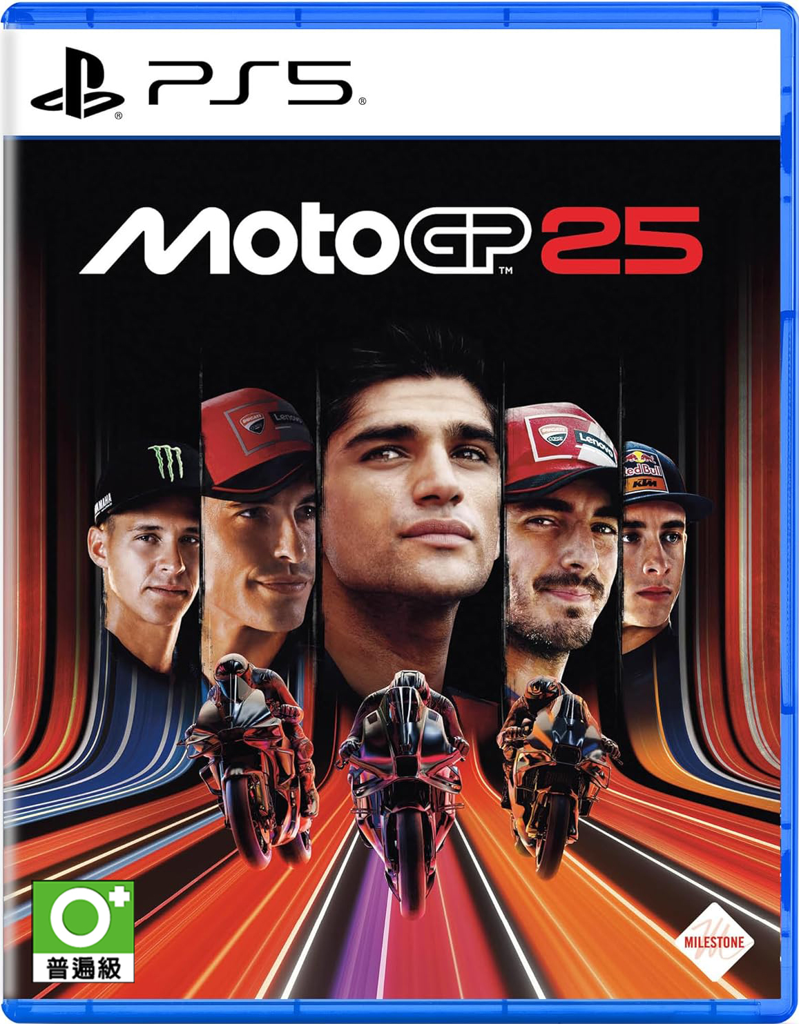 PS5 世界摩托車錦標賽 MotoGP 25 中文版