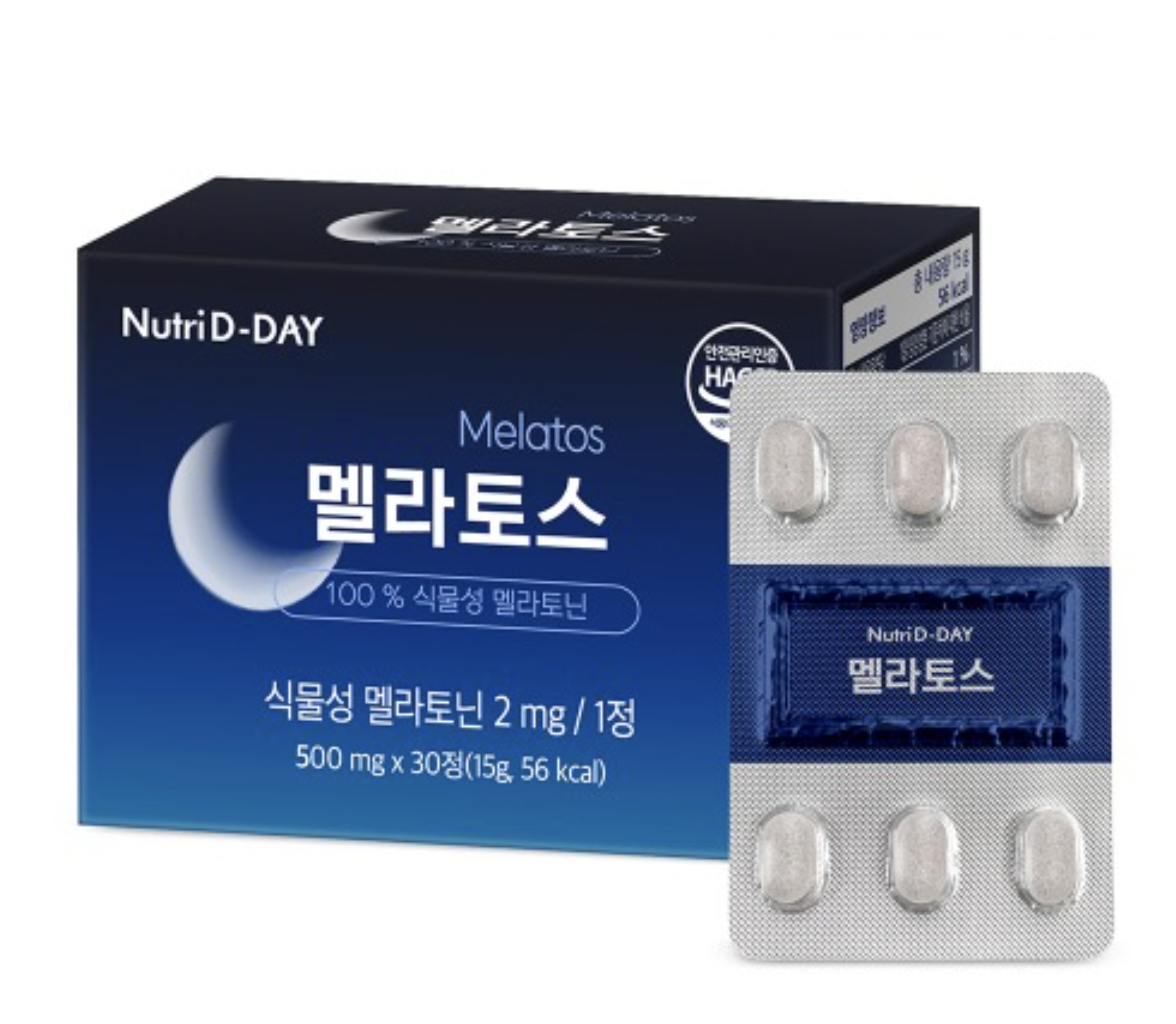 NutriD-Day植物萃取舒眠錠（1盒30粒）（K3 TA146）