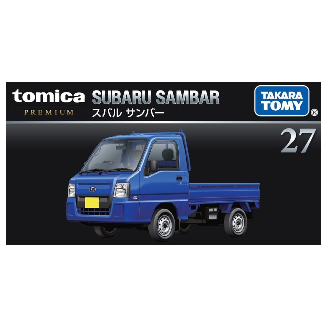 Takara Tomy Tomica - Premium No. 27 Subaru Sambar
