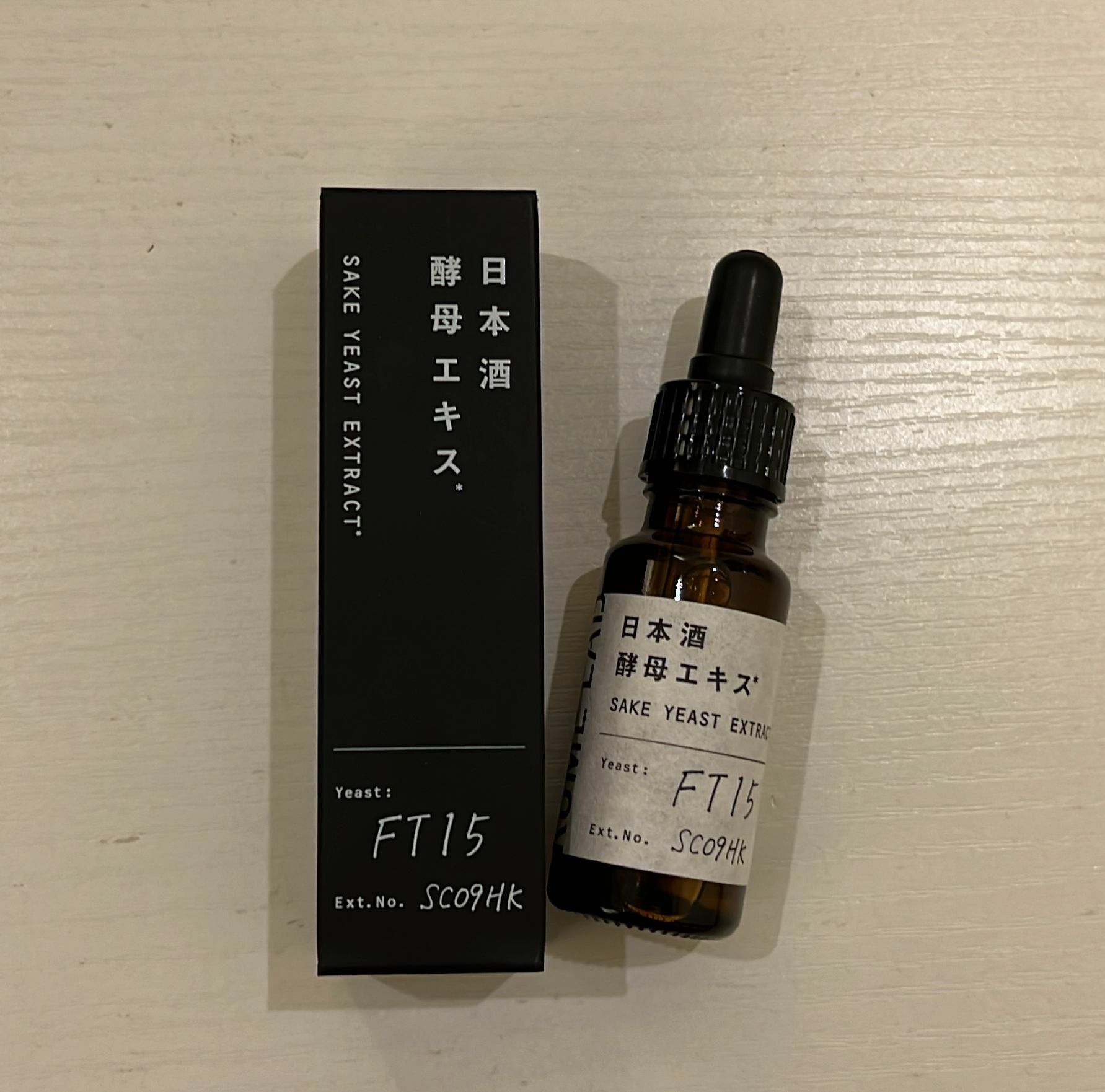 關鍵字A9-黑頭水 $138 送 my favor plus mask x1張
