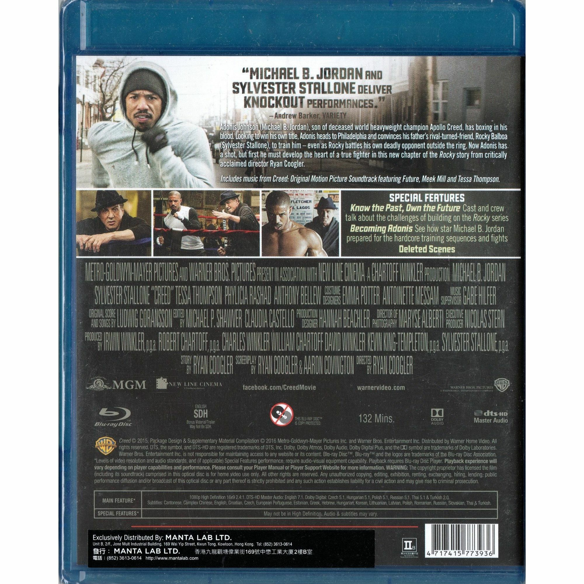 洛奇外傳：王者之後 (2015) (Blu-ray)