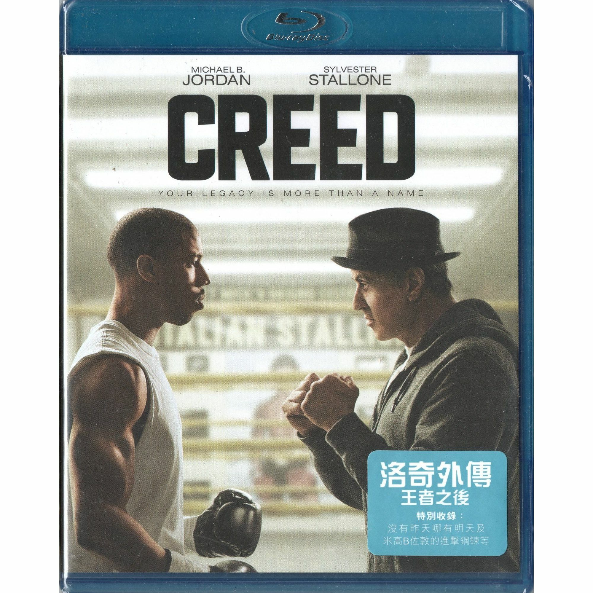 洛奇外傳：王者之後 (2015) (Blu-ray)