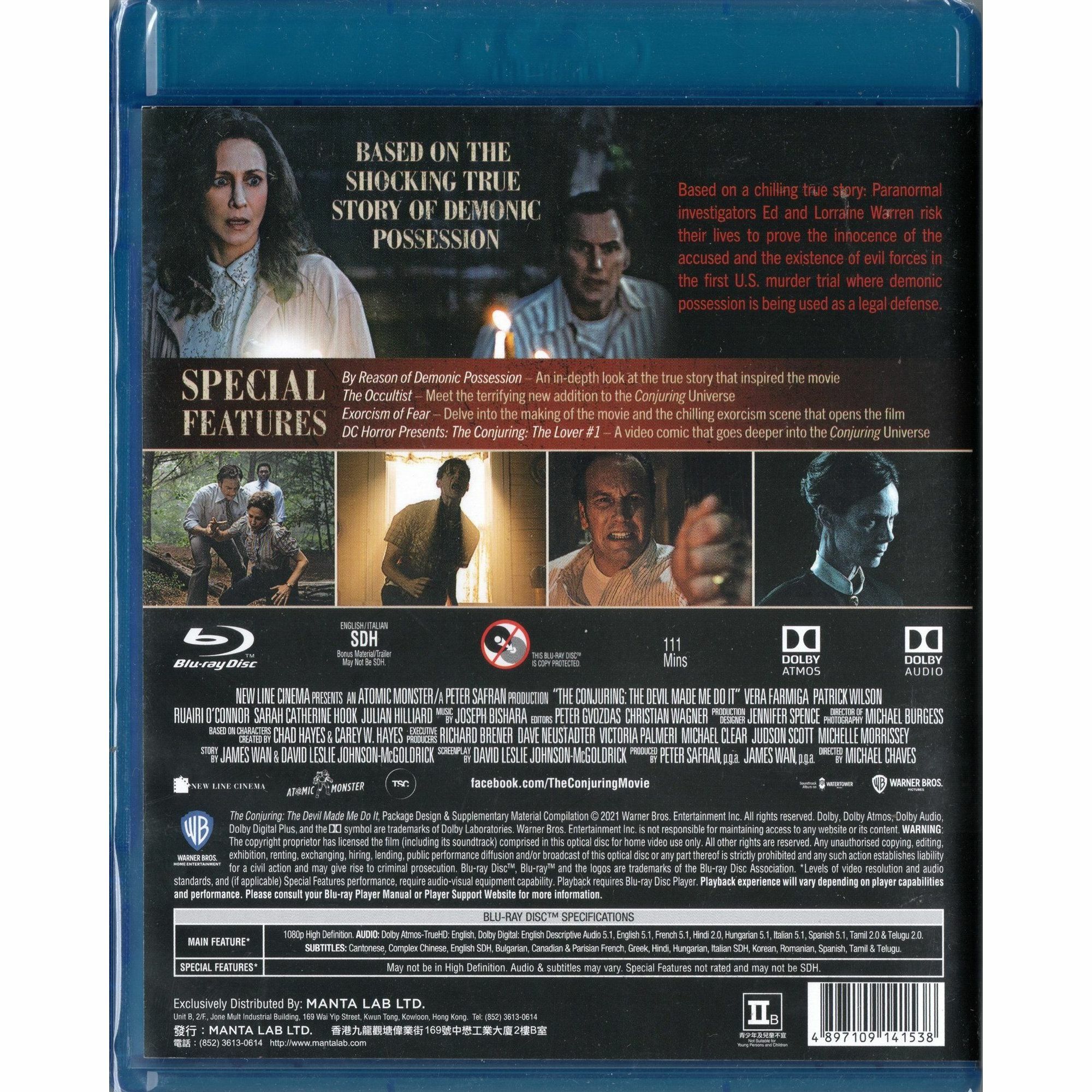 Conjuring, The: The Devil Made Me Do It (2021) (Blu-ray)