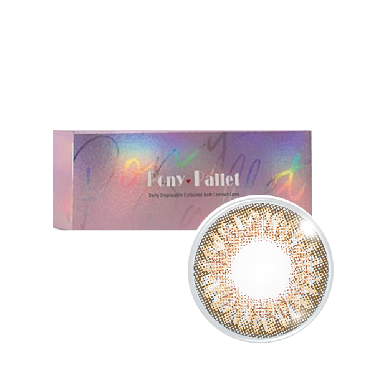 魔彩盤彩色日拋霓光金(10片）