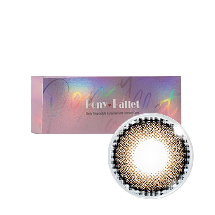 魔彩盤彩色日拋雀茶棕(10片）