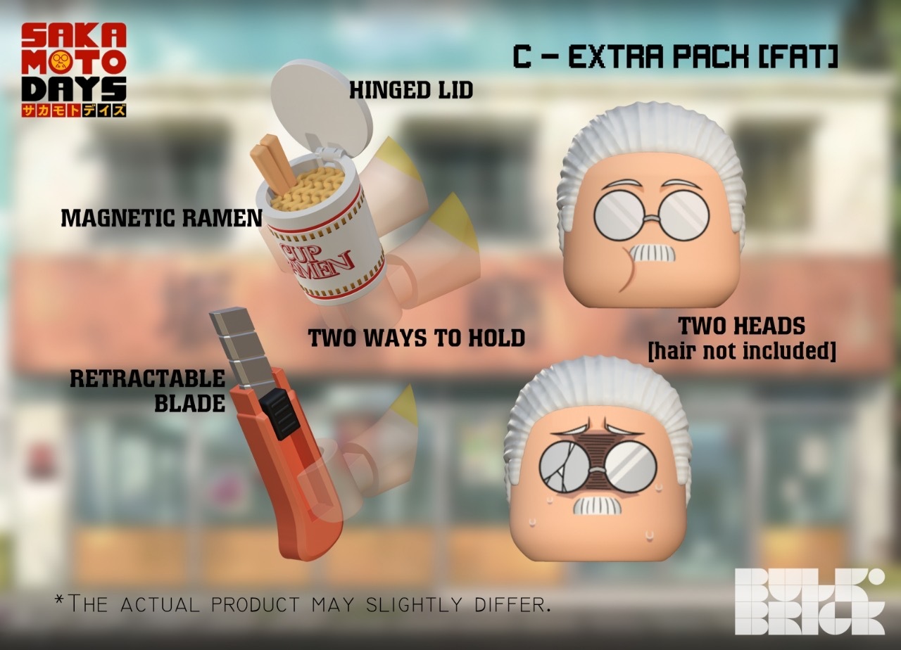 【預訂】【Bulk Brick】坂本太郎