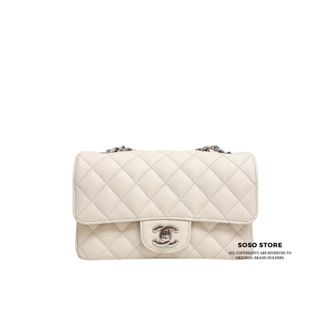 Chanel mini flap 20cm - light beige