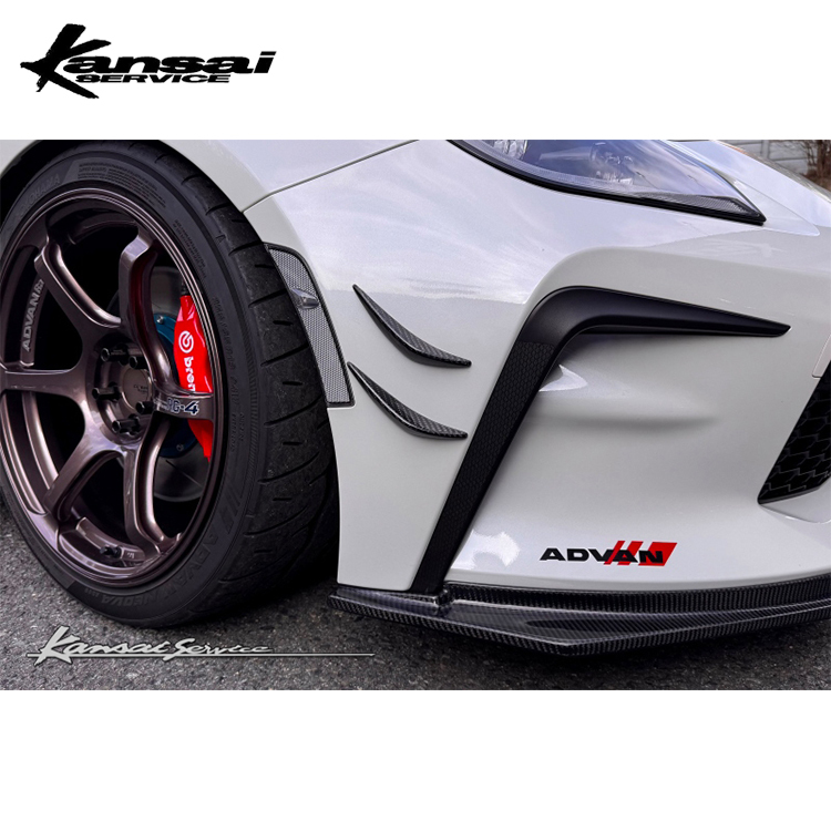 KANSAI SERVICE FRONT CANARD TOYOTA GR86