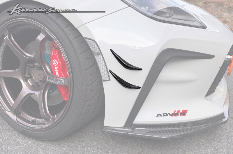 KANSAI SERVICE FRONT CANARD TOYOTA GR86