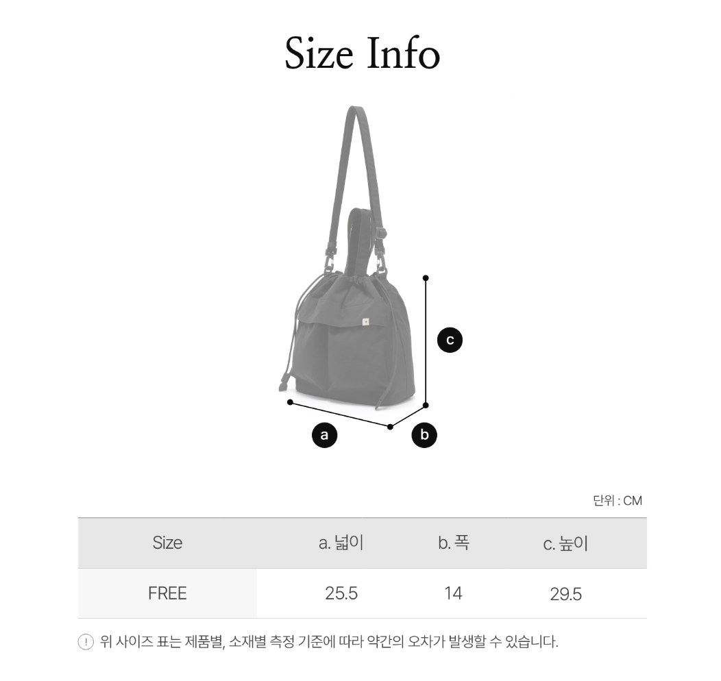 SNOWPEAK■Cample Large Bucket Bag■送料込 snow peak Cample Large Bucket Bag 25SS雙口袋水桶包大款