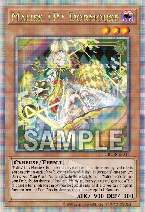 DBCB-AE017 (SR/QCSE)Maliss <p> Dormouse(碼麗絲<士兵>睡鼠)</p>