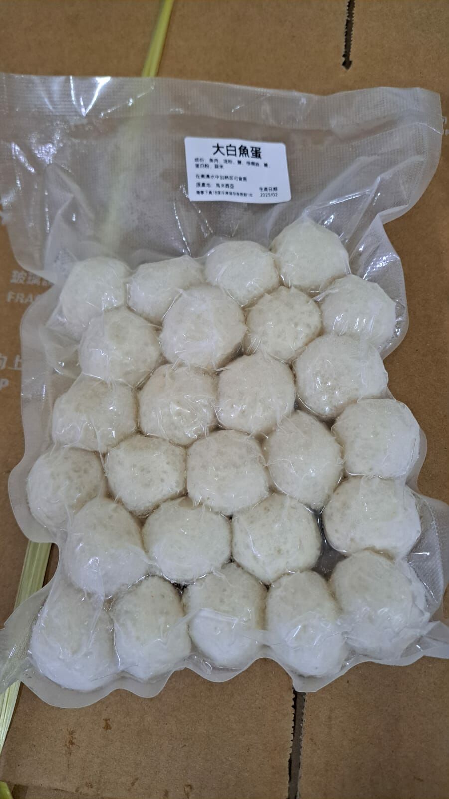 【門市 現貨】馬來西亞貝刀魚大白魚蛋 250g