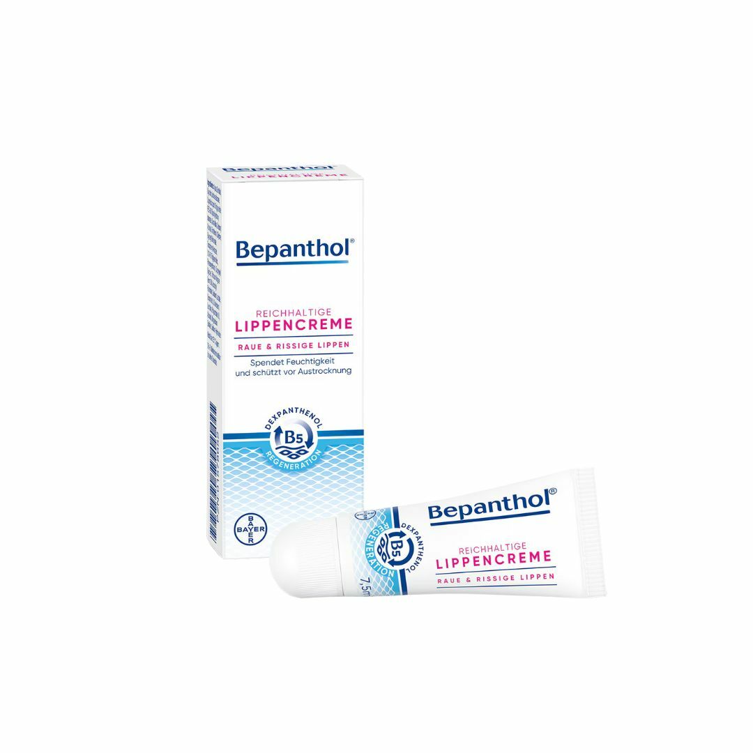 Bepanthol 滋潤護唇霜 7.5g