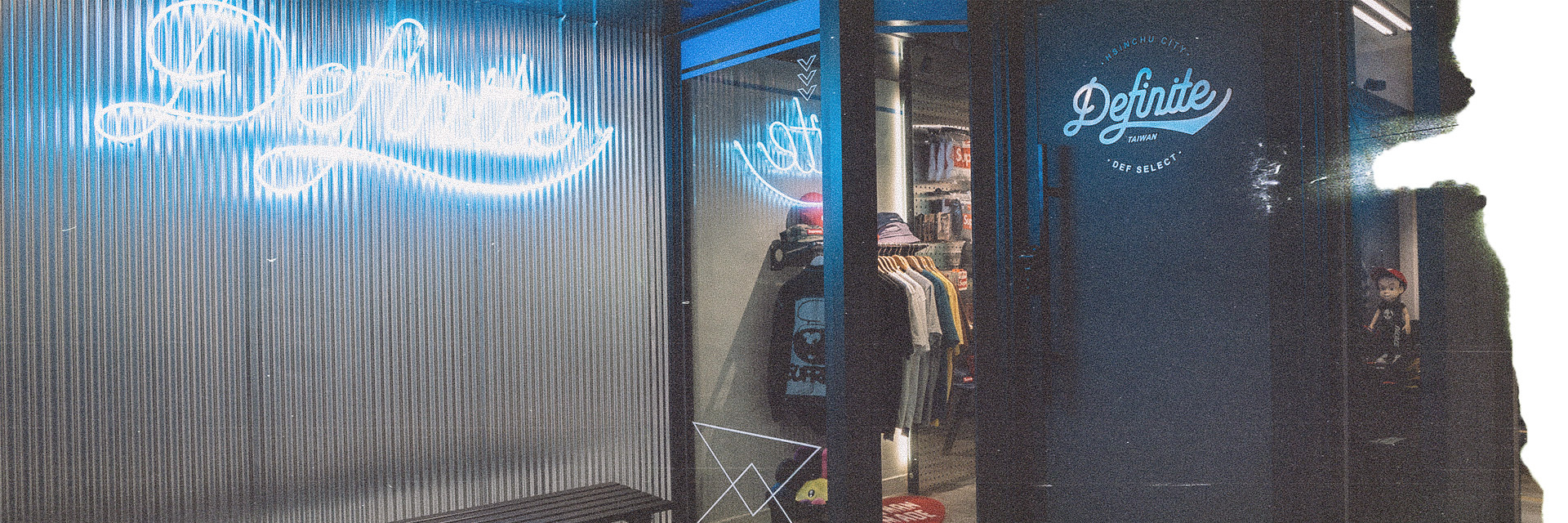 DEFINITE SELECT Store