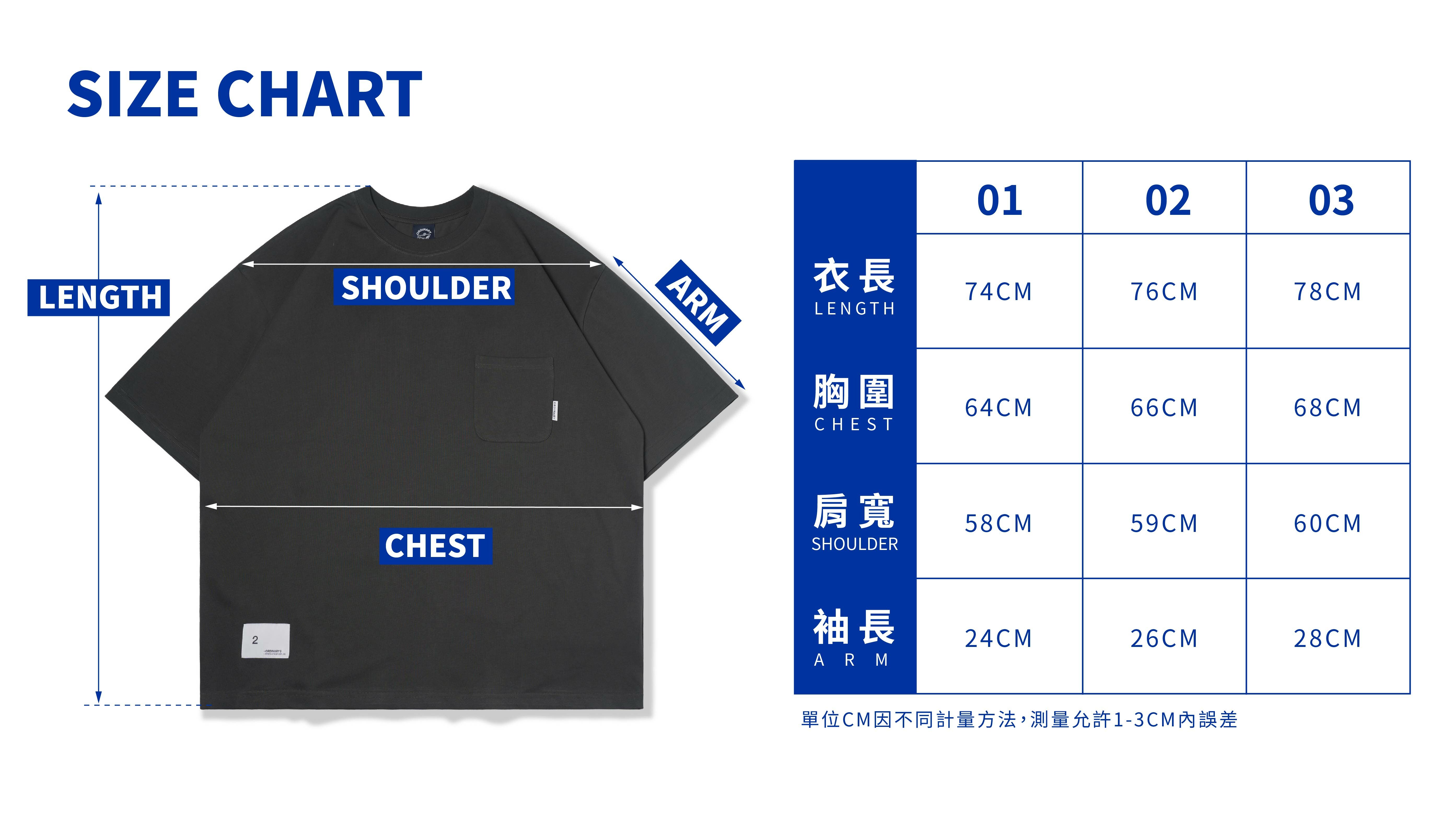 ORDINARY 鯨魚尾口袋短TEE