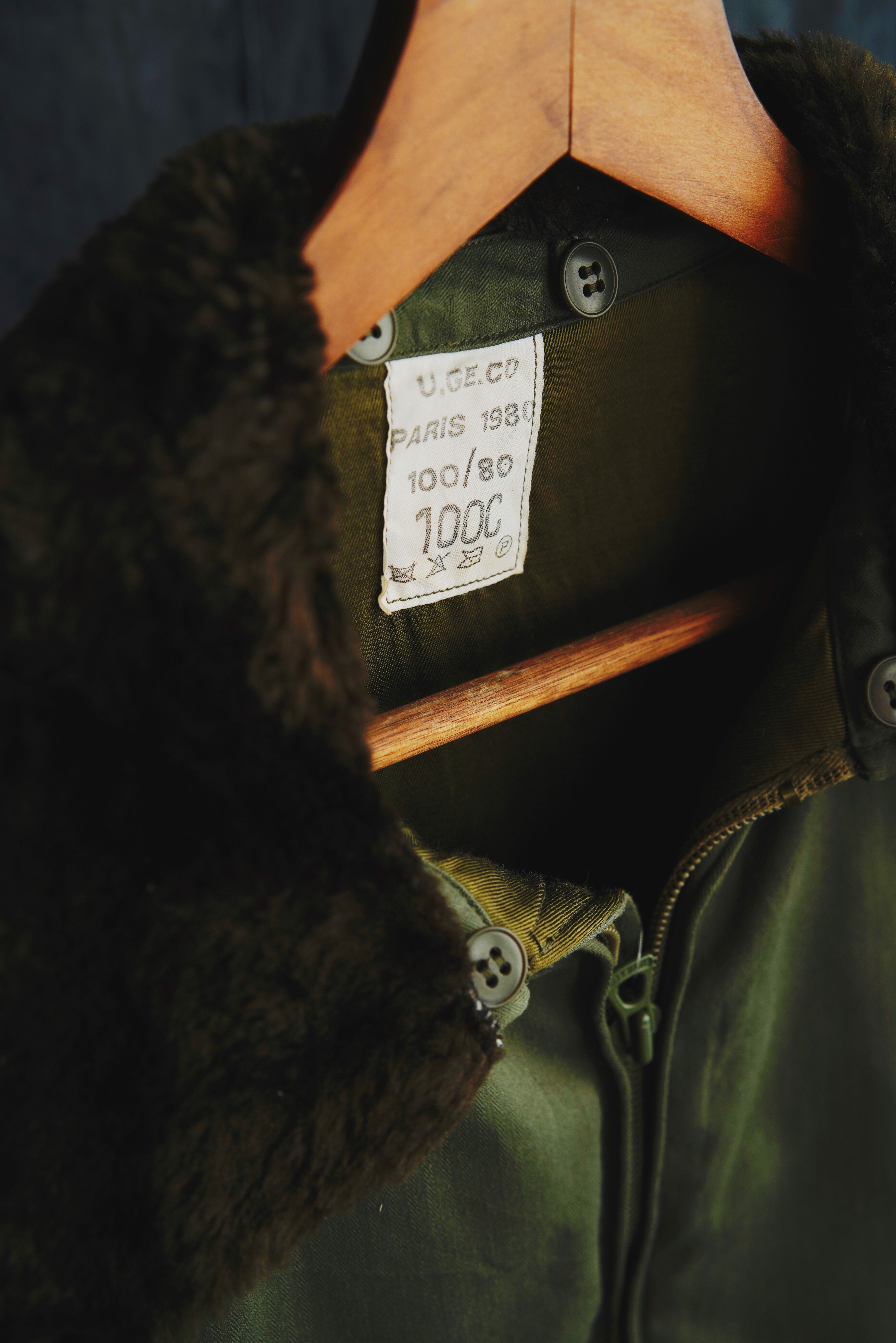 French Air Force Flight Jacket /法軍公發原版 飛行外套（短版）