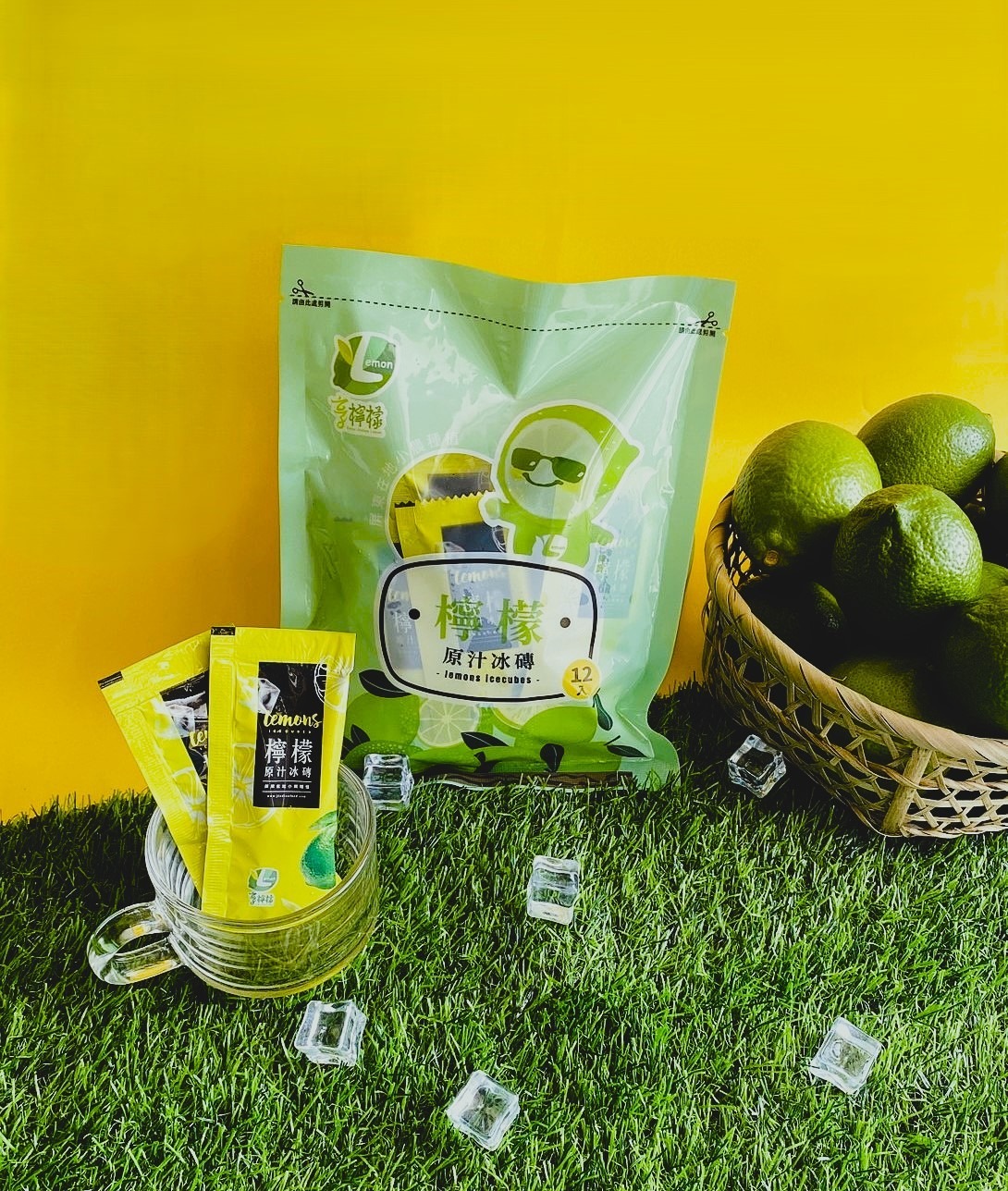 ✨享檸檬小資組合✨檸寶檸檬原汁冰磚【20g/個,共12入】 *2包  100%柳丁原汁【950ml瓶裝】 *2瓶