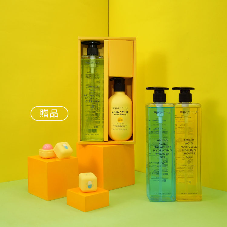 【最優惠】與甯相伴全包組｜贈雙入小方糖