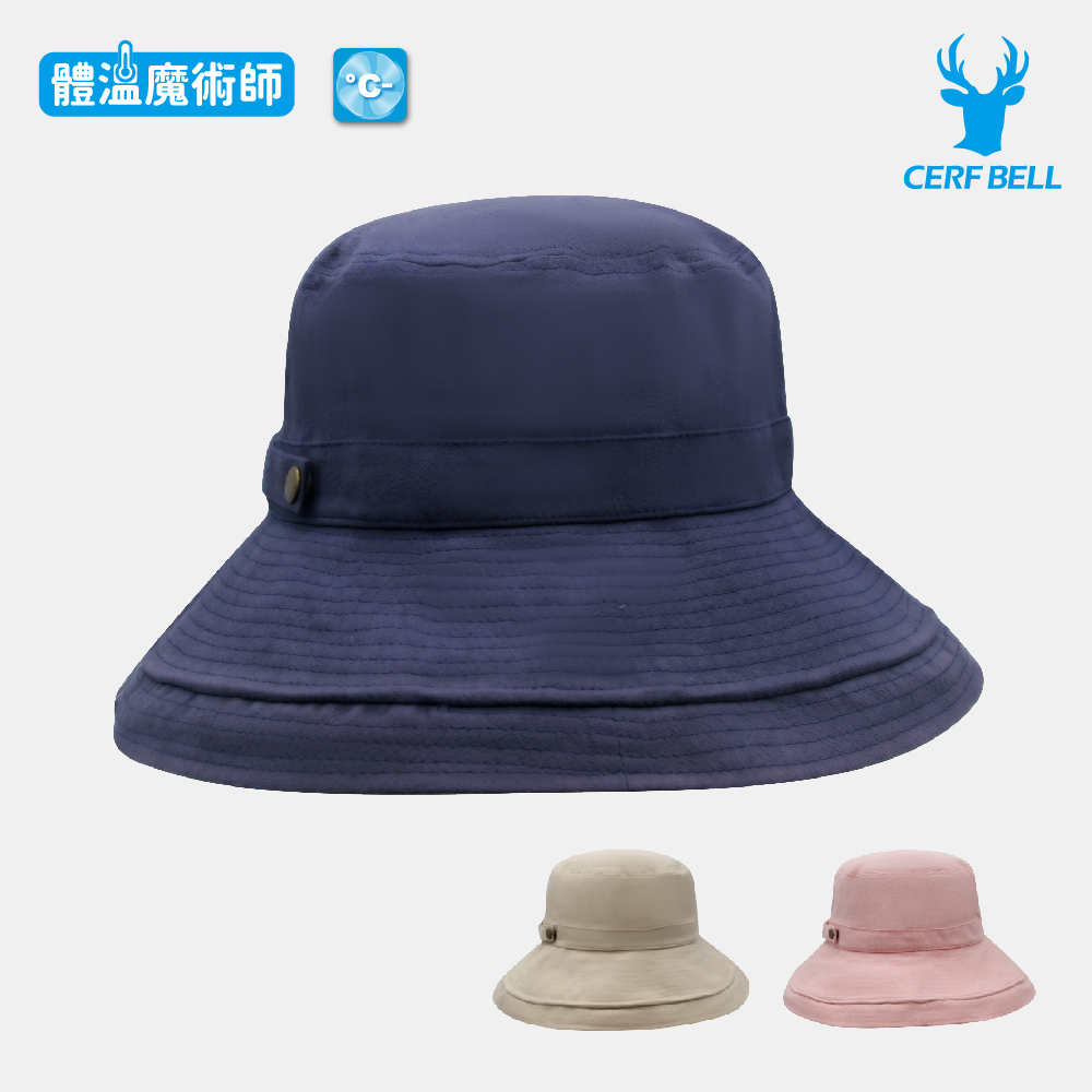 【肌涼】【Urban/都會簡約系列】中性鐵扣遮陽帽丨7GH0094