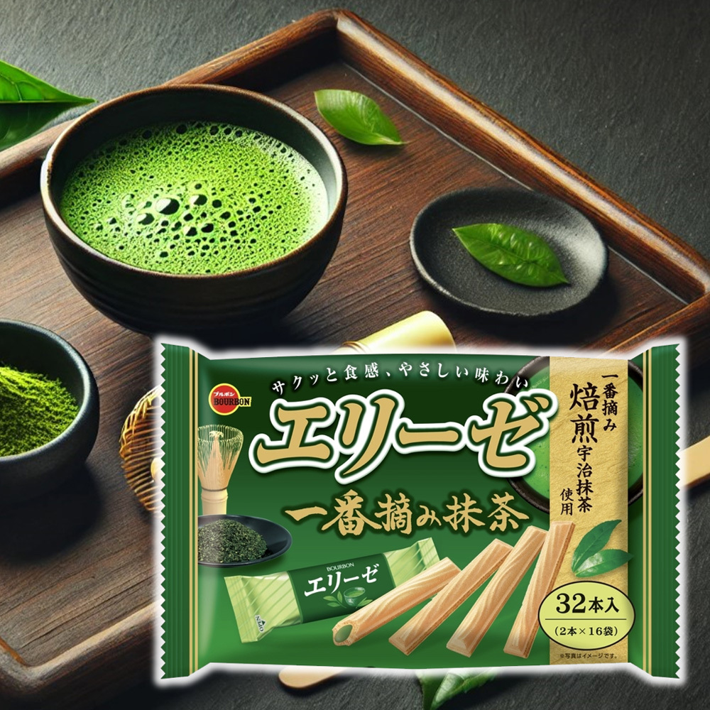北日本 Bourbon 愛麗絲威化餅 115g 32本入 抹茶風味