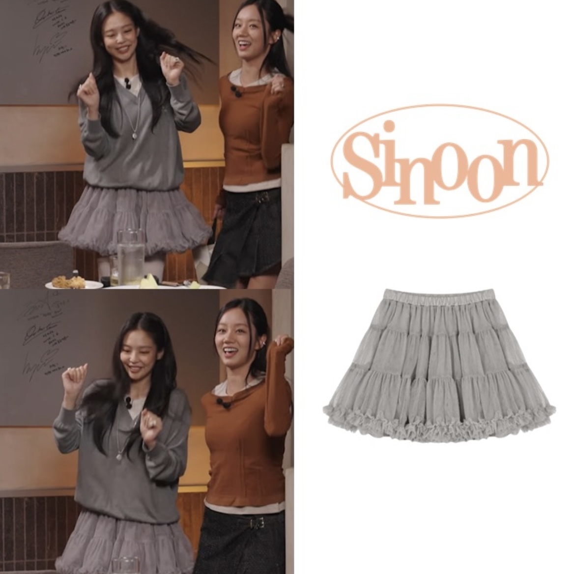 【Sinoon】 Tute Skirt / 追跡付 SINOON | 시눈 Sinoon Tute Skirt Grayish Green Tute skirt on